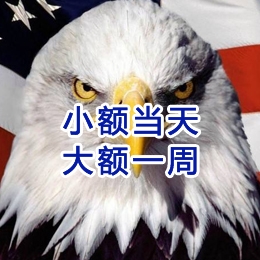 景德镇要账公司